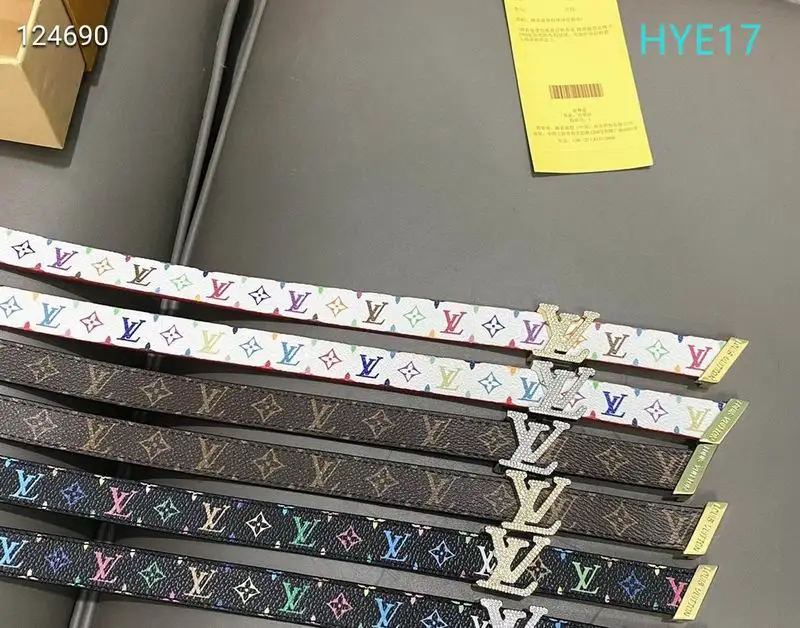 LV belt 20mmX90-115cm XH02